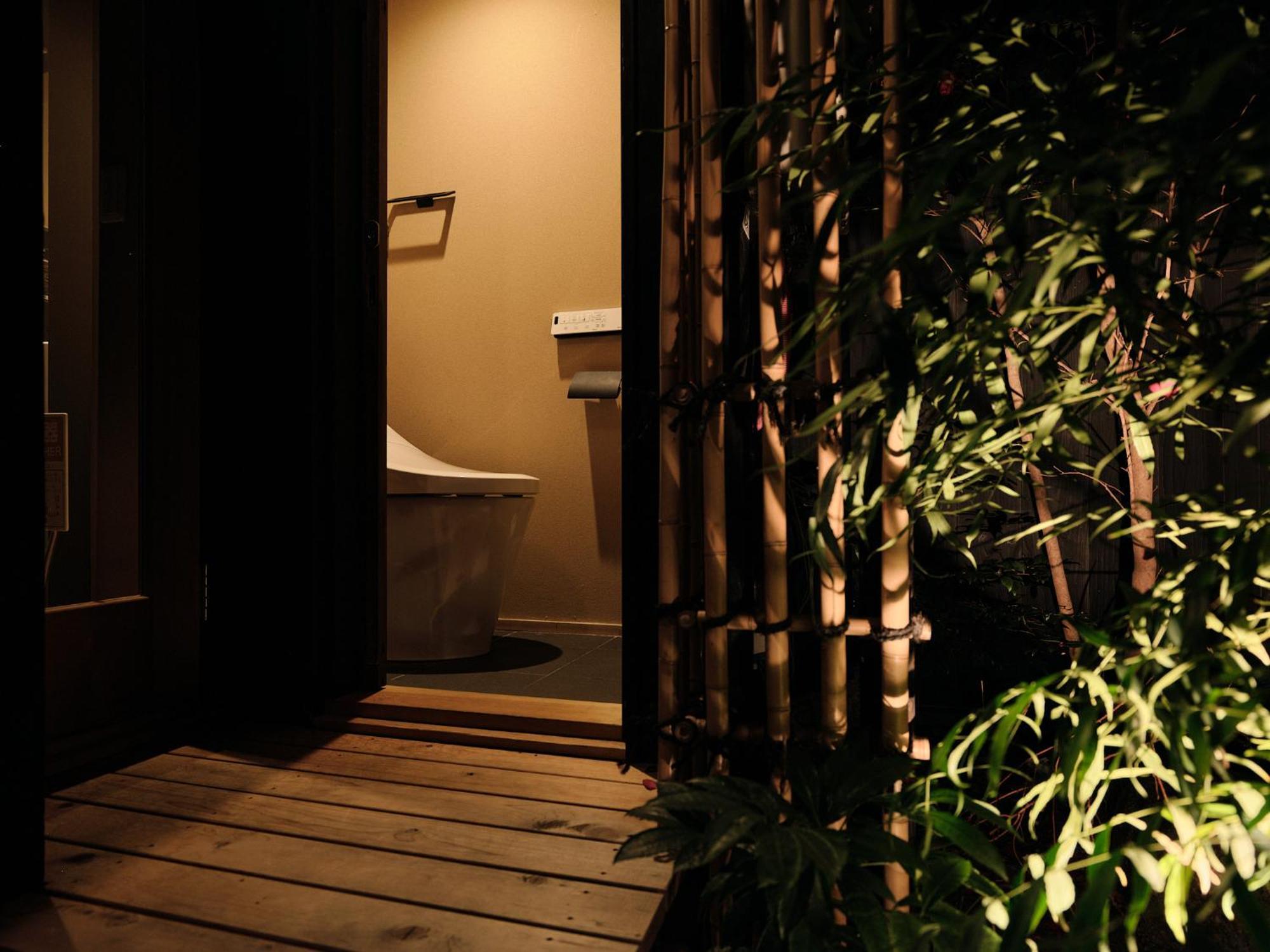 Tsumugi Gionshirakawa Villa Kyoto Ngoại thất bức ảnh