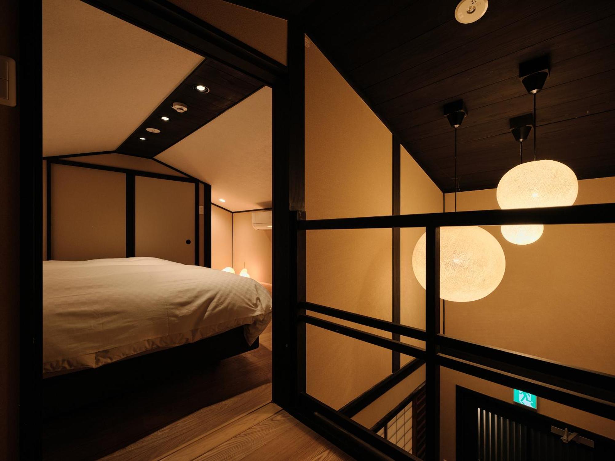 Tsumugi Gionshirakawa Villa Kyoto Ngoại thất bức ảnh